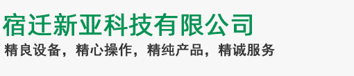 乐动官方网站